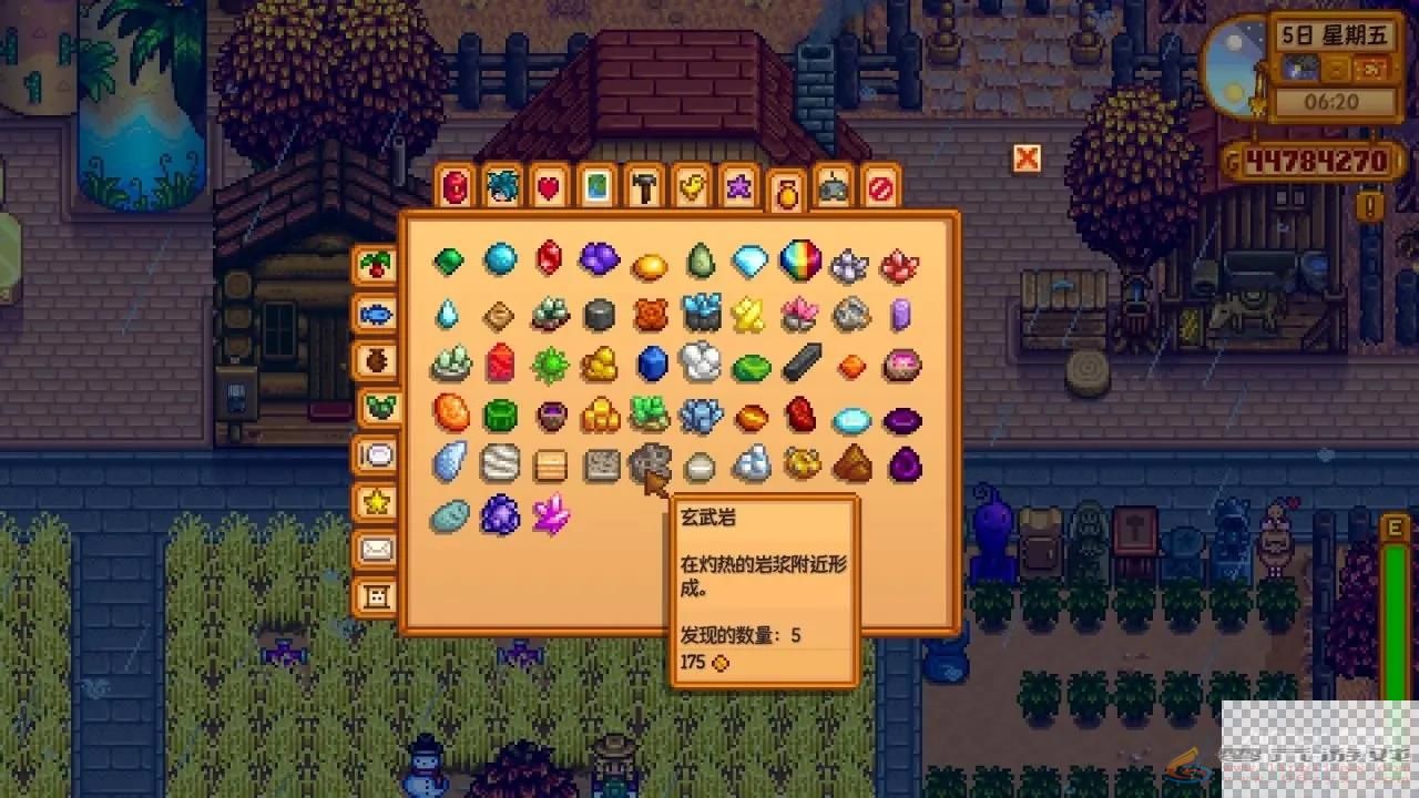 星露谷物语沙岩花岗岩玄武岩获得攻略(图4) 星露谷物语沙岩花岗岩玄武岩获得攻略(图4)