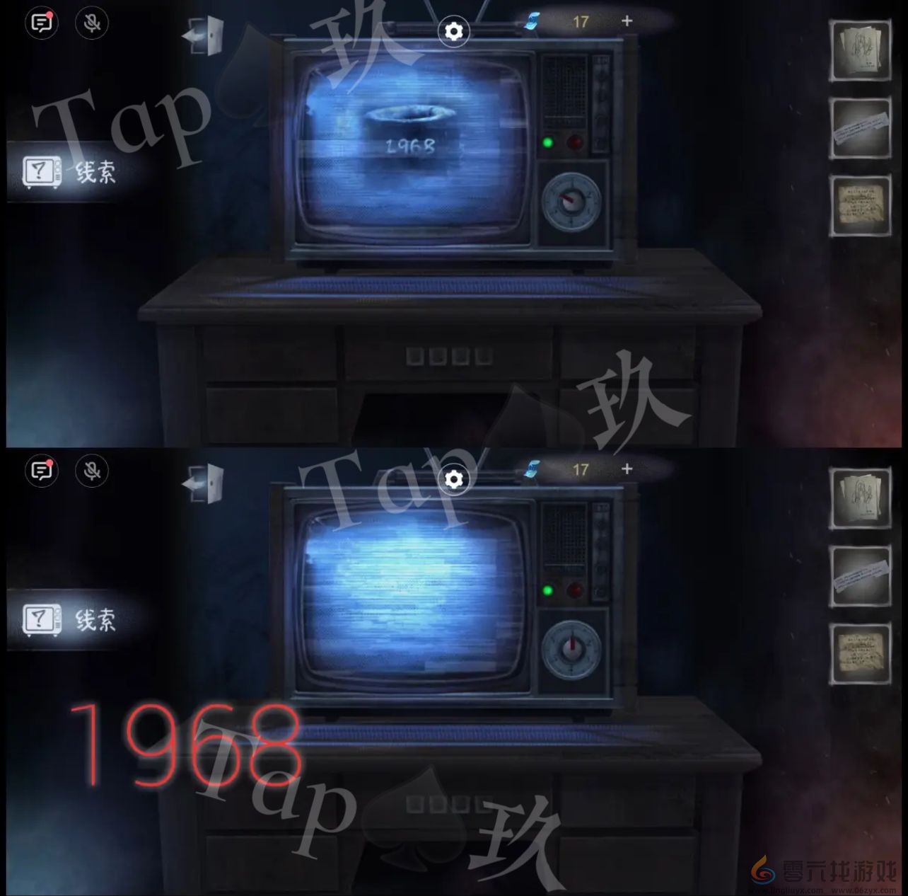 谜境校园怪谈录双人本保姆级攻略(图4) 谜境校园怪谈录双人本保姆级攻略(图4)