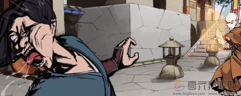 活侠传温阳活血符条件分享(图1)