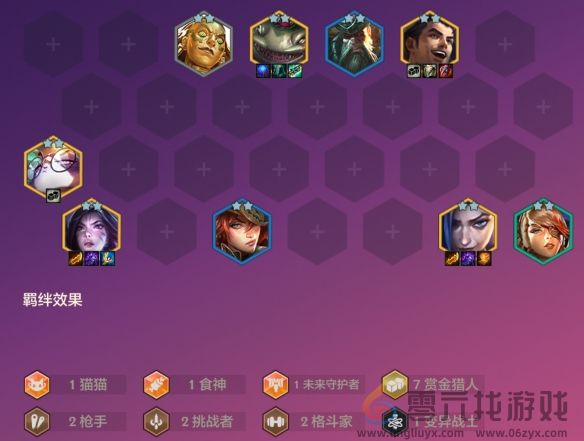 《金铲铲之战》双城传说恭喜发财塔姆开局攻略(图4) 《金铲铲之战》双城传说恭喜发财塔姆开局攻略(图4)