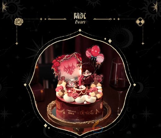 光与夜之恋好利来联名联动套餐有哪些(图3)