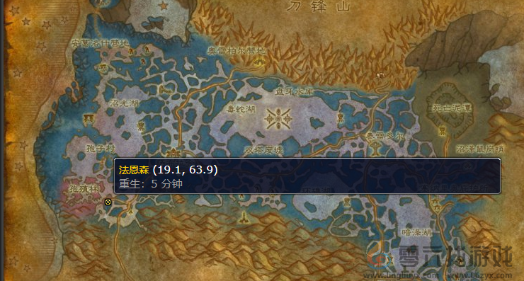 魔兽世界wlk孢子村声望刷取攻略(图3) 魔兽世界wlk孢子村声望刷取攻略(图3)