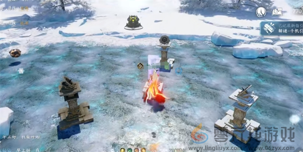 逆水寒手游展扶摇极目千里镜获取方法(图3) 逆水寒手游展扶摇极目千里镜获取方法(图3)