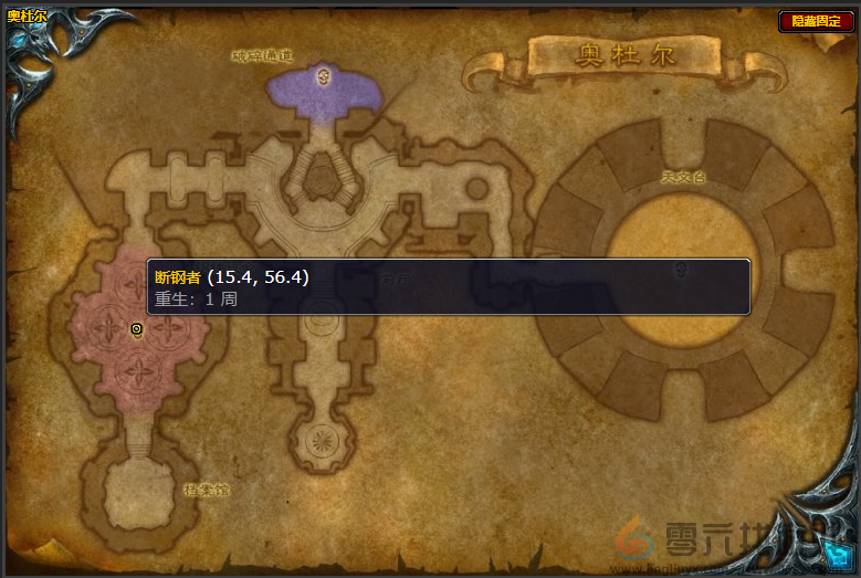 魔兽世界尖刺死亡战靴图纸获得方法(图8) 魔兽世界尖刺死亡战靴图纸获得方法(图8)