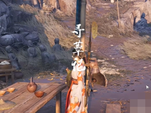 燕云十六声寻蕈记奇遇怎么过(图7)