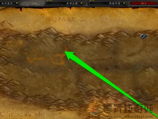 魔兽世界怀旧服源质矿石获取方法(图2)