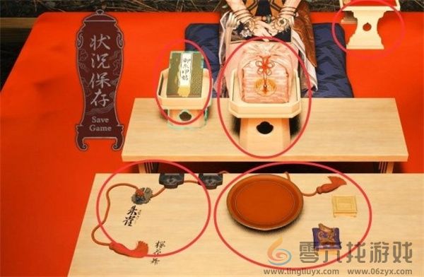 祇女神之路BOSS关饿鬼入道详细攻略分享(图3) 祇女神之路BOSS关饿鬼入道详细攻略分享(图3)