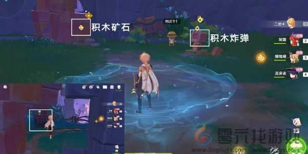 原神直至世界尽头怎么过(图12)