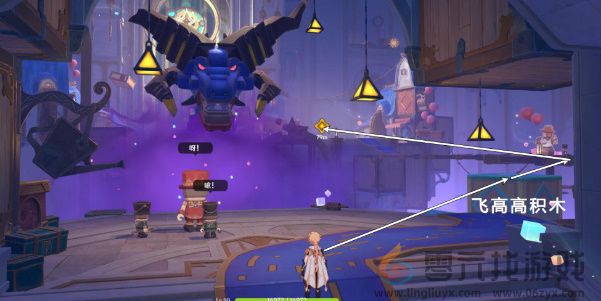 原神直至世界尽头怎么过(图21)