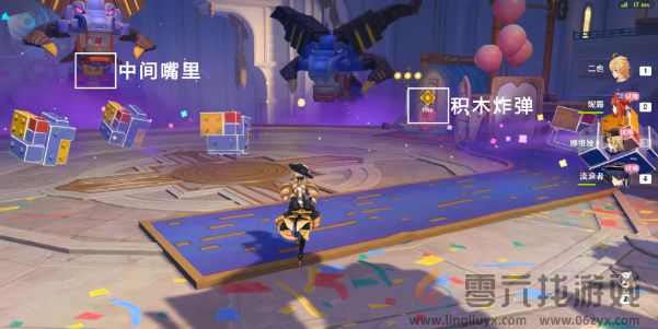 原神直至世界尽头怎么过(图26)