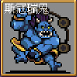 吸血鬼幸存者秘密大全(图16) 吸血鬼幸存者秘密大全(图16)