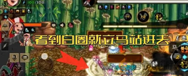 dnf手游幻影马戏团副本通关攻略(图5)