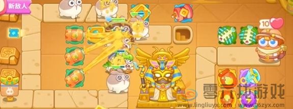 《保卫萝卜4》法老归来第30关通关攻略(图7)