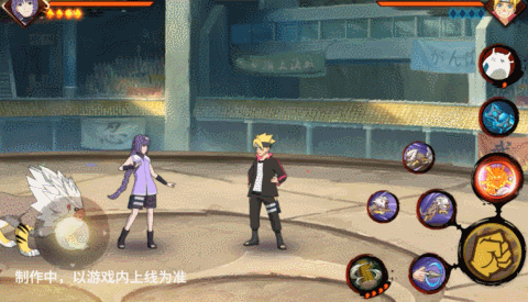 火影忍者手游笕堇技能奥义机制(图12) 火影忍者手游笕堇技能奥义机制(图12)