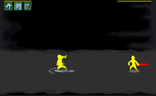 放置江湖全真教绝学特效一览(图8) 放置江湖全真教绝学特效一览(图8)