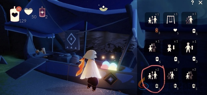 光遇无翼怎么获得重塑(图2)