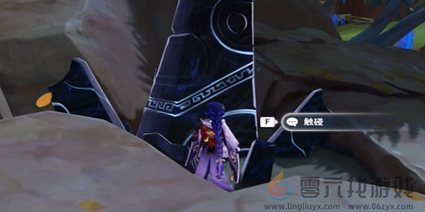 原神不死成就怎么达成(图4) 原神不死成就怎么达成(图4)