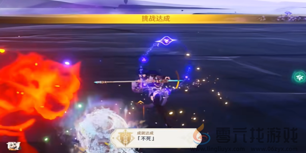 原神不死成就怎么达成(图8) 原神不死成就怎么达成(图8)