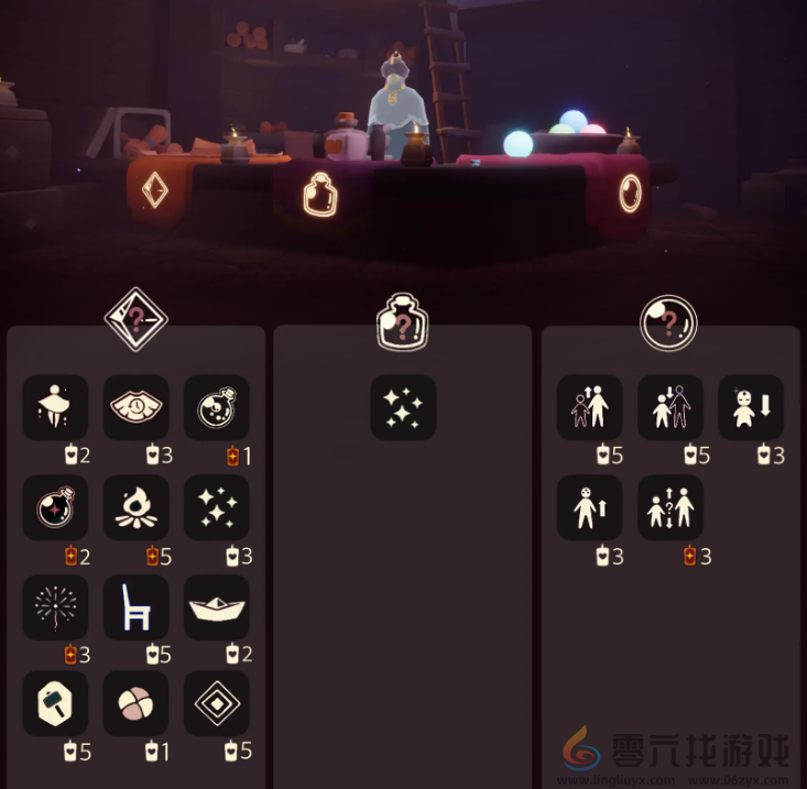 光遇9.4免费魔法有什么(图3)