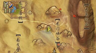 剑网3手游锋芒展宠物奇遇触发方法是什么(图5) 剑网3手游锋芒展宠物奇遇触发方法是什么(图5)