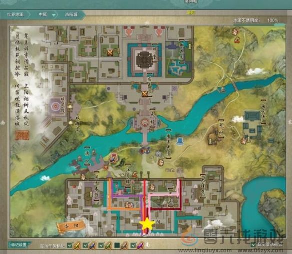 剑网3手游小叮当奇遇攻略(图2)