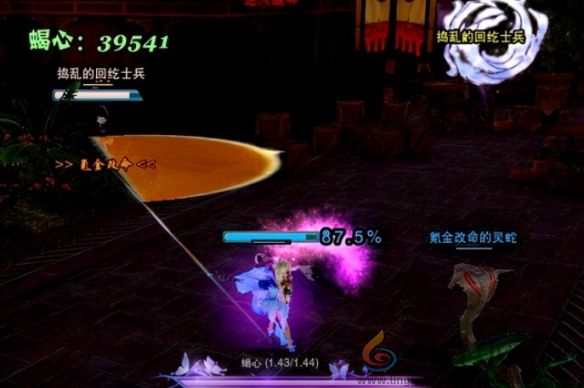 剑网3手游小叮当奇遇攻略(图7)