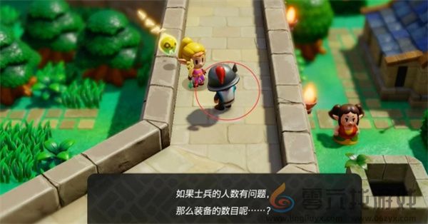 塞尔达传说智慧的再现士兵徒增攻略(图5) 塞尔达传说智慧的再现士兵徒增攻略(图5)