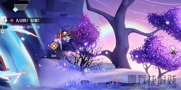 大冒险好耶任务完成方法(图9)