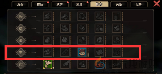 大侠立志传生存类能力提升攻略(图2) 大侠立志传生存类能力提升攻略(图2)