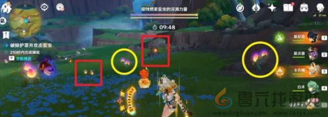 原神寻溯蜜虫之宝捕捉其一怎么过(图3) 原神寻溯蜜虫之宝捕捉其一怎么过(图3)