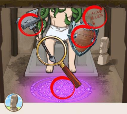 就我眼神好买下石像通关攻略(图3) 就我眼神好买下石像通关攻略(图3)