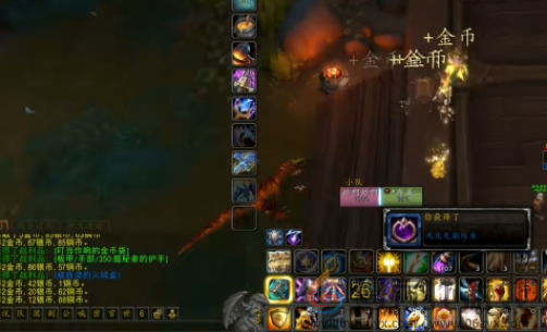 魔兽世界被亵渎的火绒盒获取方法(图4) 魔兽世界被亵渎的火绒盒获取方法(图4)