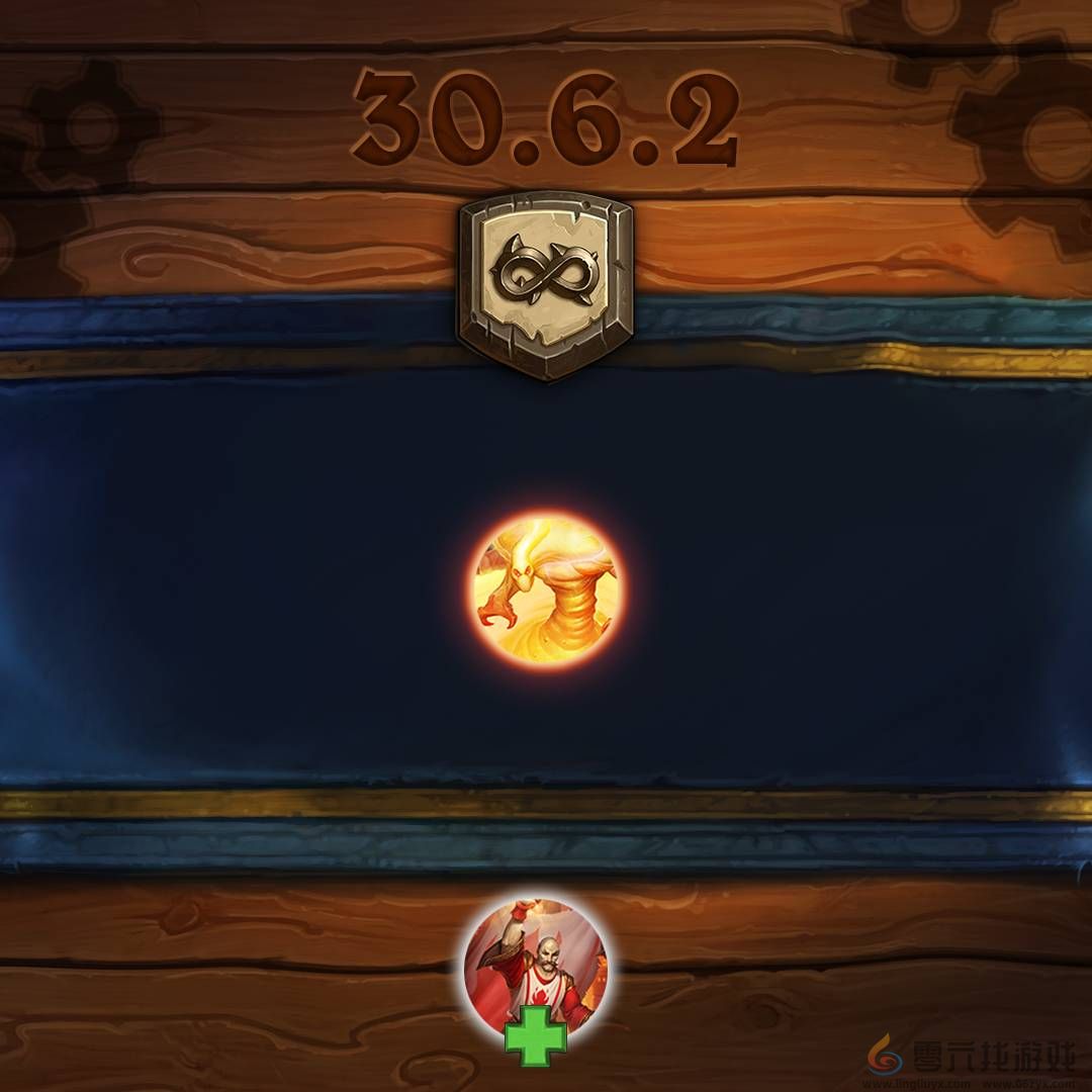 炉石传说30.6.2补丁更新内容(图3)