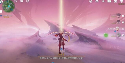 原神古老的颜色第三幕位置介绍(图4) 原神古老的颜色第三幕位置介绍(图4)