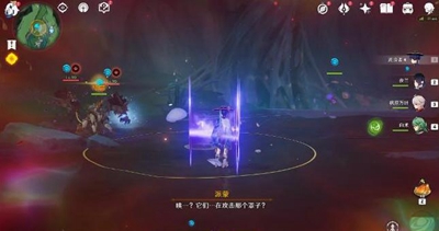 原神古老的颜色第三幕位置介绍(图3)