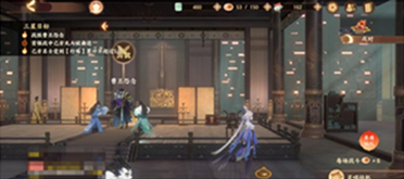 忘川风华录4-3文物位置汇总(图2)