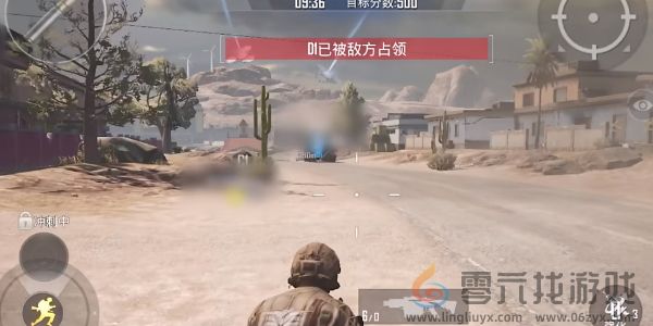 和平精英刺激战场征服模式玩法介绍(图1)