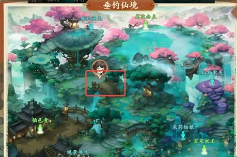 封神幻想世界助人为乐奇遇接取方法是什么(图2)