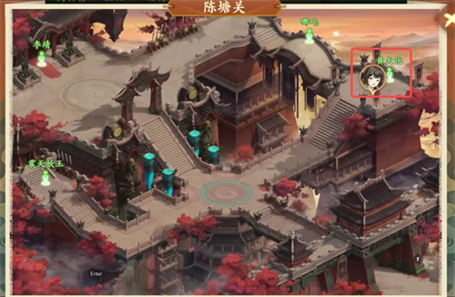 封神幻想世界求救之人奇遇怎么过(图4) 封神幻想世界求救之人奇遇怎么过(图4)