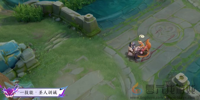 王者荣耀老夫子百相守梦特效怎么样(图4) 王者荣耀老夫子百相守梦特效怎么样(图4)