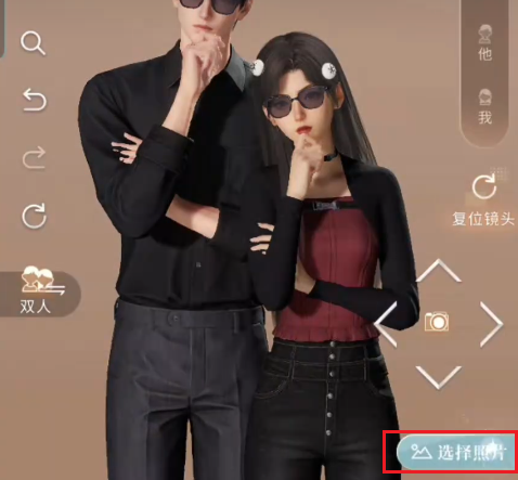 恋与深空怦然萌动第六天三星怎么拍(图10) 恋与深空怦然萌动第六天三星怎么拍(图10)