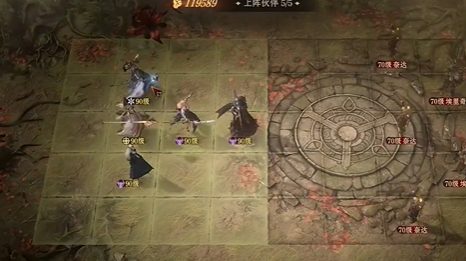 龙息神寂妖精迷宫副本打法攻略(图5) 龙息神寂妖精迷宫副本打法攻略(图5)