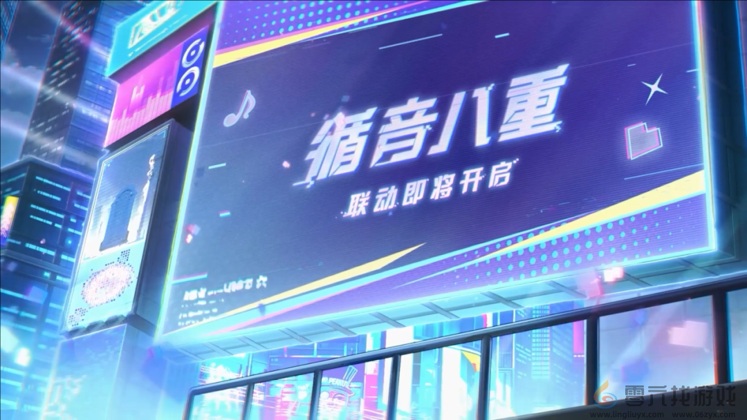 原神5.2版本前瞻直播内容汇总(图29) 原神5.2版本前瞻直播内容汇总(图29)