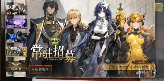 异象回声1.0卡池怎么样(图4)