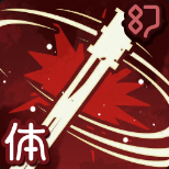 咒术回战幻影夜行反骨的吊车尾禅院真希技能是什么(图3) 咒术回战幻影夜行反骨的吊车尾禅院真希技能是什么(图3)