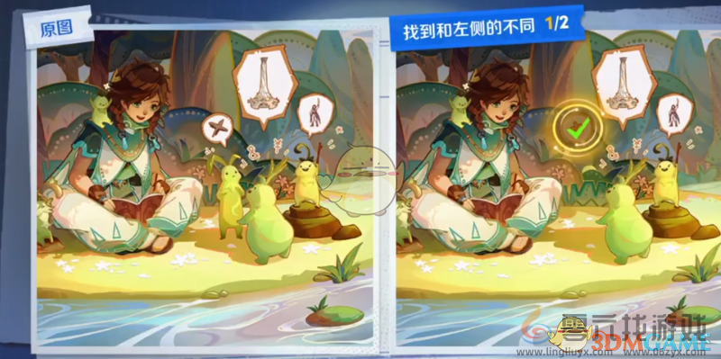 王者荣耀侦探能力大测试玩法攻略(图3) 王者荣耀侦探能力大测试玩法攻略(图3)