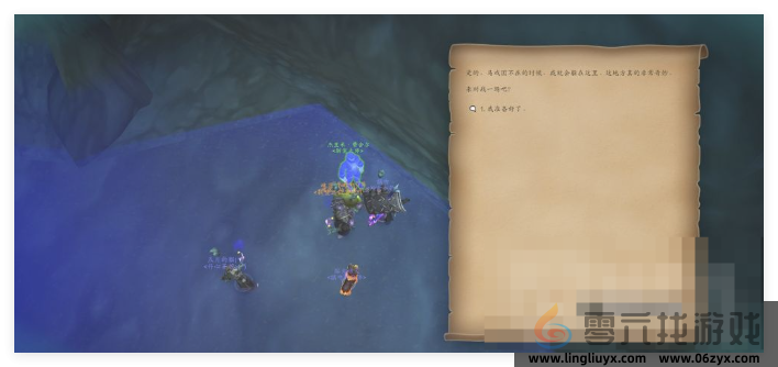 魔兽世界邪能摩托坐骑球5松饼通关攻略(图2) 魔兽世界邪能摩托坐骑球5松饼通关攻略(图2)