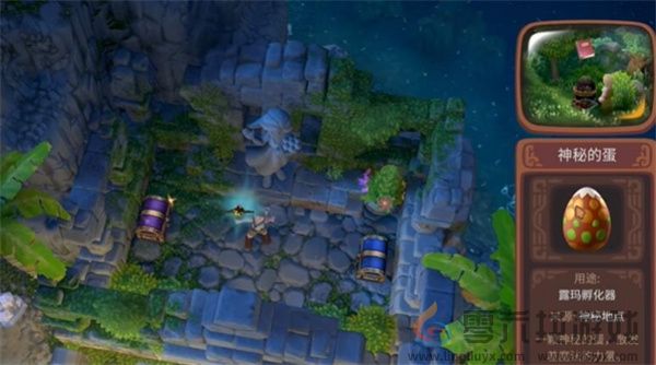 露玛岛露玛蛋获取方法及位置一览(图5) 露玛岛露玛蛋获取方法及位置一览(图5)