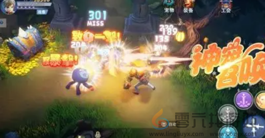 冒险之地怎么快速升级(图2)