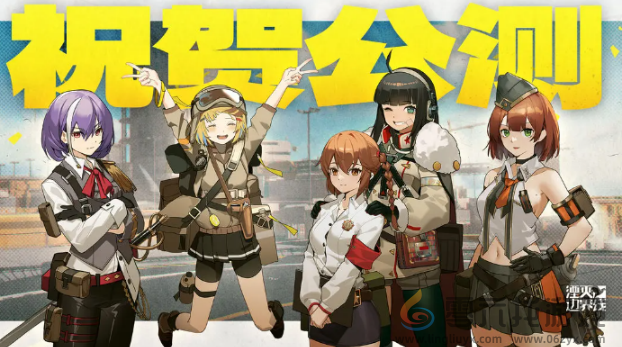 湮灭边界线兑换码大全(图1)